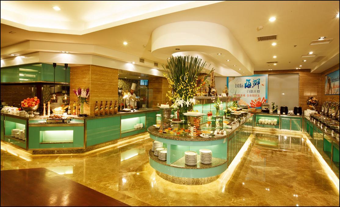 Merchant Marco Hotel Hàng Châu Ngoại thất bức ảnh